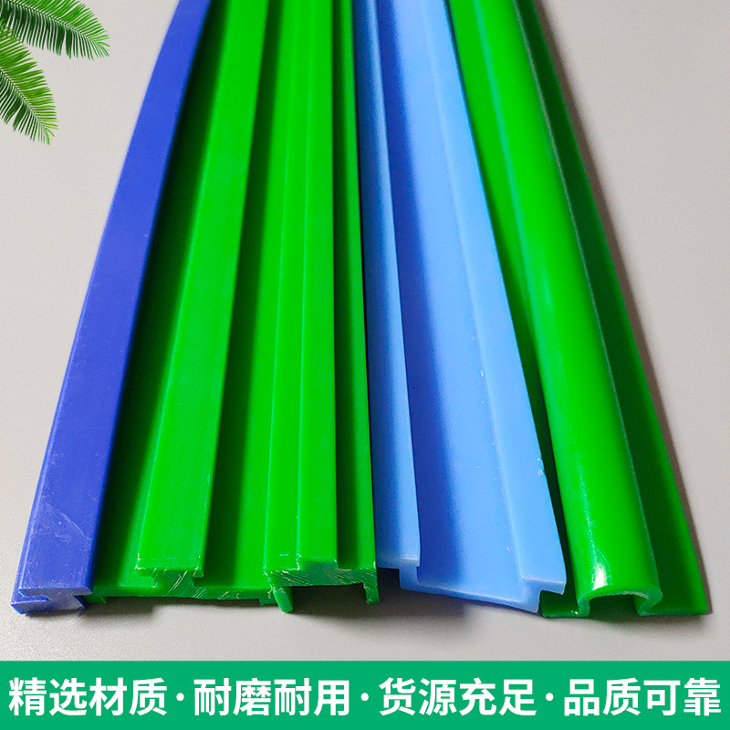 批发 输送设备导条加工聚乙烯摩擦条同步带导向条 铝型材衬条护栏-阿里巴巴