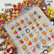 CottonСʳϵ���M��������С̖������L����diy����մɲ���