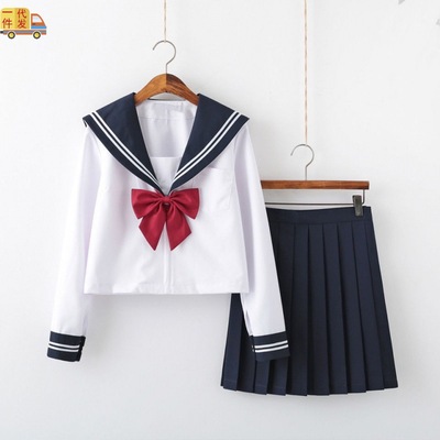 日系水手服女jk制服學生白三本白二本班服長短袖裙學院風校藍依凝
