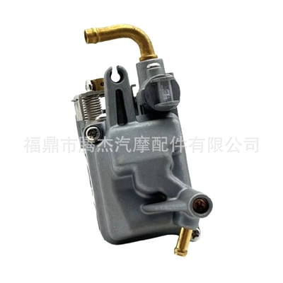 outlet, Carburetor