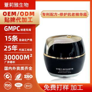 OEM�N�����o�aˮ������˪�ӹ����ƾo����˪���M���OEM�����䷽