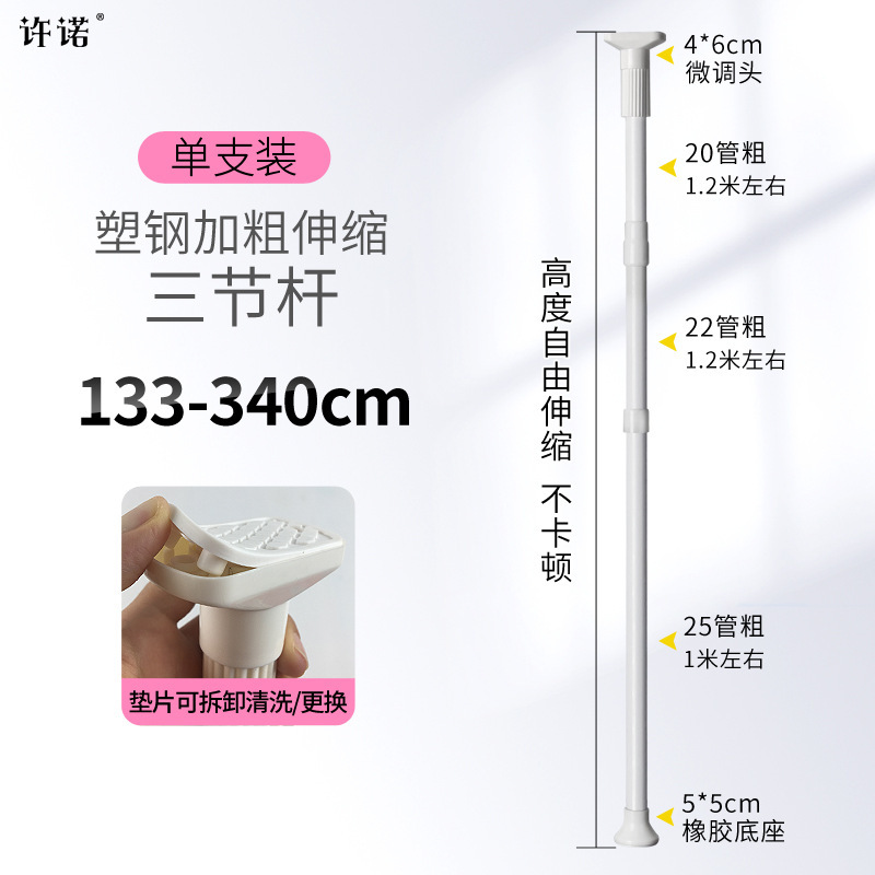 木门安装可伸缩支撑杆装门神器套装室内门窗木工快速安装器调节杆|undefined