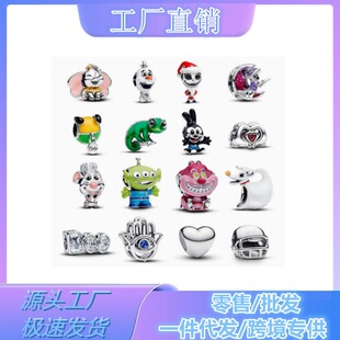 �˼���Ʒ���~��y�����Ʒ����С����������ې�ħ����DIY���