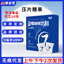 �������S�{��Ƭ��Ƭ�ǹ�����ζ��ܿ����Ƭ�ǹ���;��ǲͺ�Ƭ���l