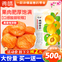 ���Ӹ�500g�o���Ӹ��t���������Ƿ���Ȼ�������½��خa