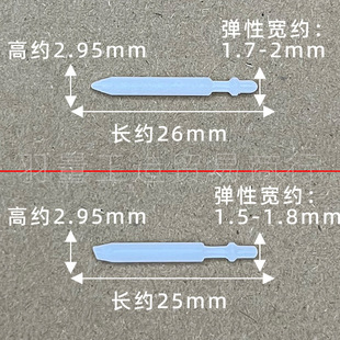 �S�����l����P�P��0.7mm���ϹP�^��ϩ�R�˹P�P�����׹P��Q���