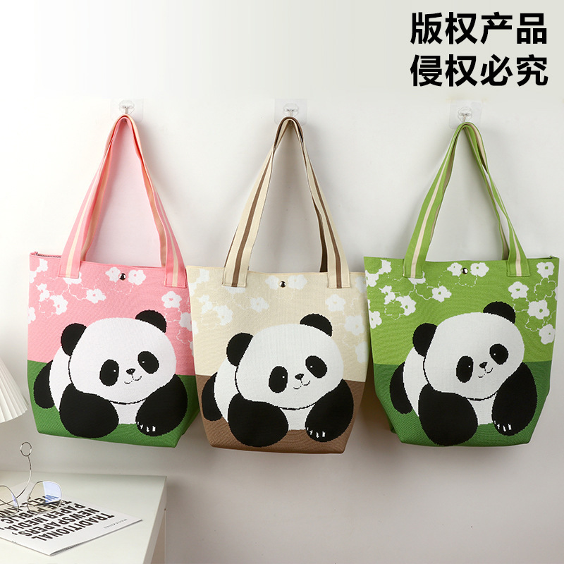 熊猫爷爷卡通针织包大容量托特包春夏爆款单肩包伴手礼物百搭背包