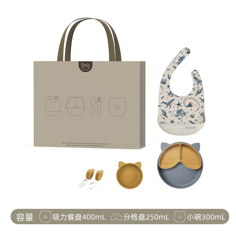 [선물박스 스타일] 오션라이프 블루