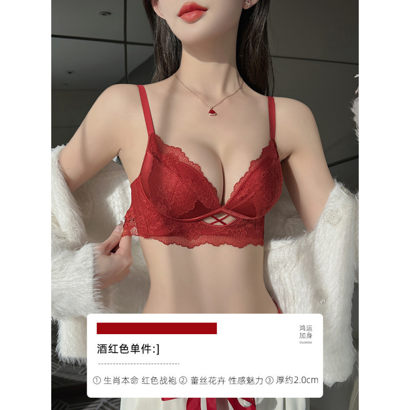 빅 레드(단품)