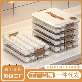 收纳盒;垃圾桶;收纳架