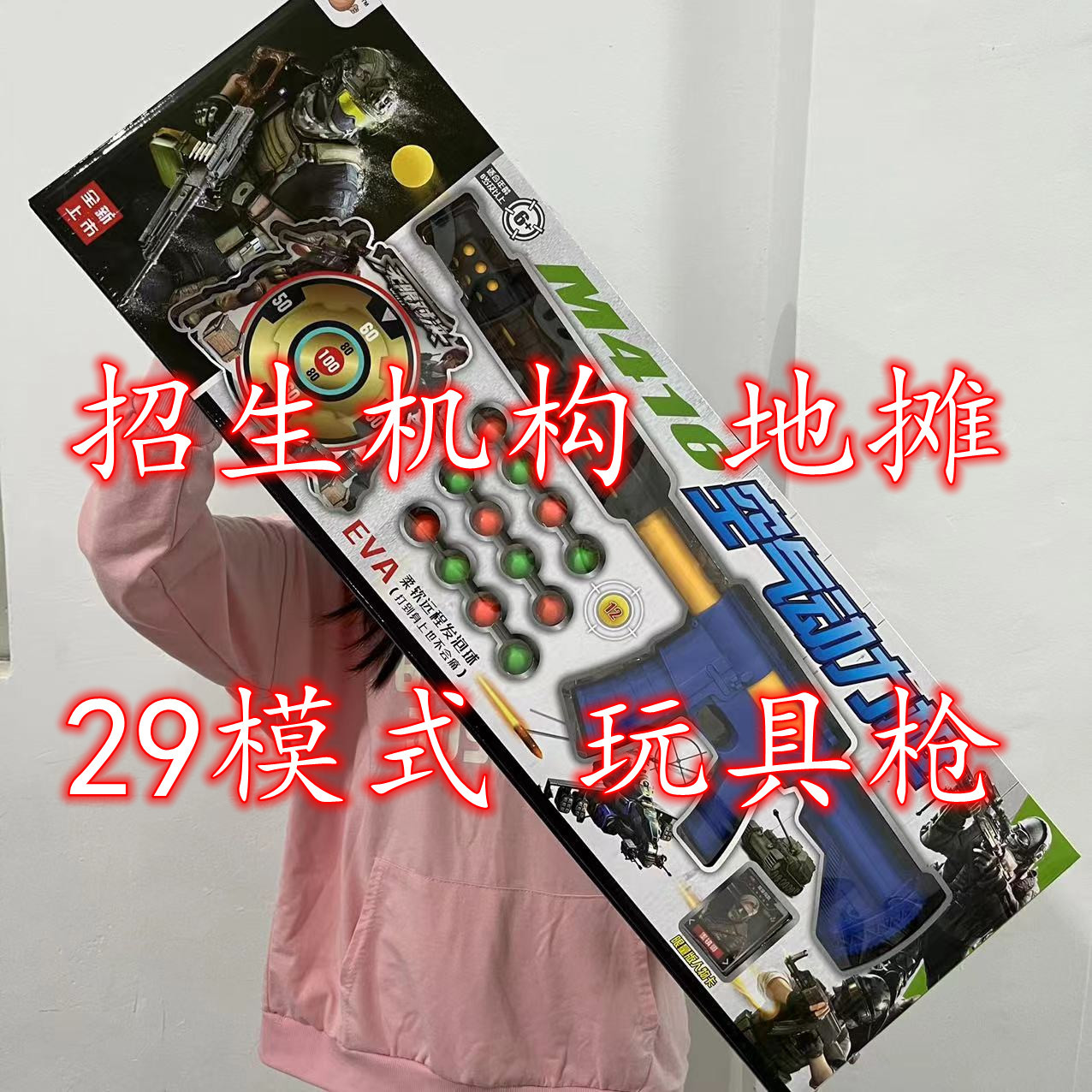 微信图片_202212261525161