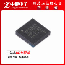 ȫ��ԭװ NB650AGL-Z ˿ӡ650A ��װQFN12