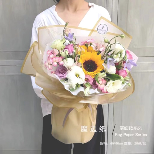 Li Zhiran magic edge matte paper floral gift box gift flower packaging flower shop matte bread flower paper wholesale