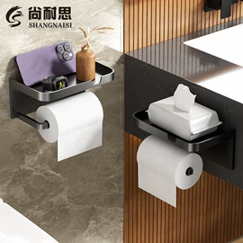 厨房置物架;沥水碗架;卫浴置物架