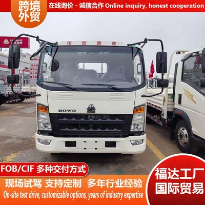 light truck, construction material – Yük maşınları