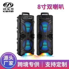 2024新型ブルートゥーススピーカー卸売り広場舞音響携帯型ミニ手提げスピーカー屋外大音響