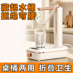 Ͱ�bˮ��ˮ��늄��ˮ�C��ˮ��ˮͰ��ˮ����ˮ��ˮ���VȪˮȡˮ��