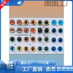 �����۾���ë؈�����^؈�ۻ����������ֹ��������ˮ��