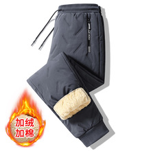 羊羔绒裤男士冲锋裤加绒加厚外穿防风冬季加肥加大码羽绒保暖棉裤