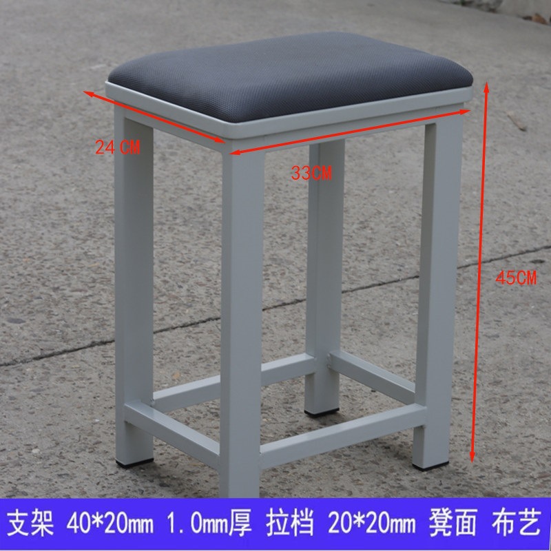 加软包凳面布灰色 33*24*45高