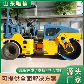 矿山施工设备;其他行业专用;矿业输送设备