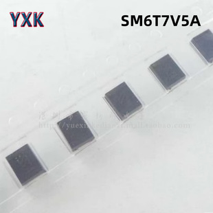 Transient patch diode SM6T7V5A patch SMB DO-214AA SM6T series original 7.5A
