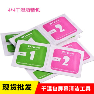 �F؛�֙C䓻�Ĥ���4*4�ɝ�ƾ��������ƾ�����Ļ�坍���߲���