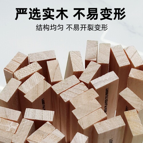 Drinking bar game, building block fighting toy, for bar entertainment, stack high draw toy with wine glass