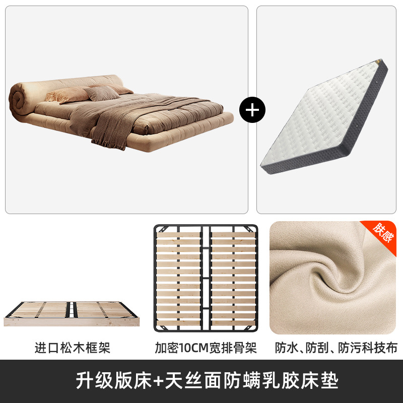 Cama de tela italiana minimalista con tecnología de envoltura, cama doble con estilo de crema, cama de cama principal moderna y simple, cama de boda con estilo de aire tranquilo. image 16
