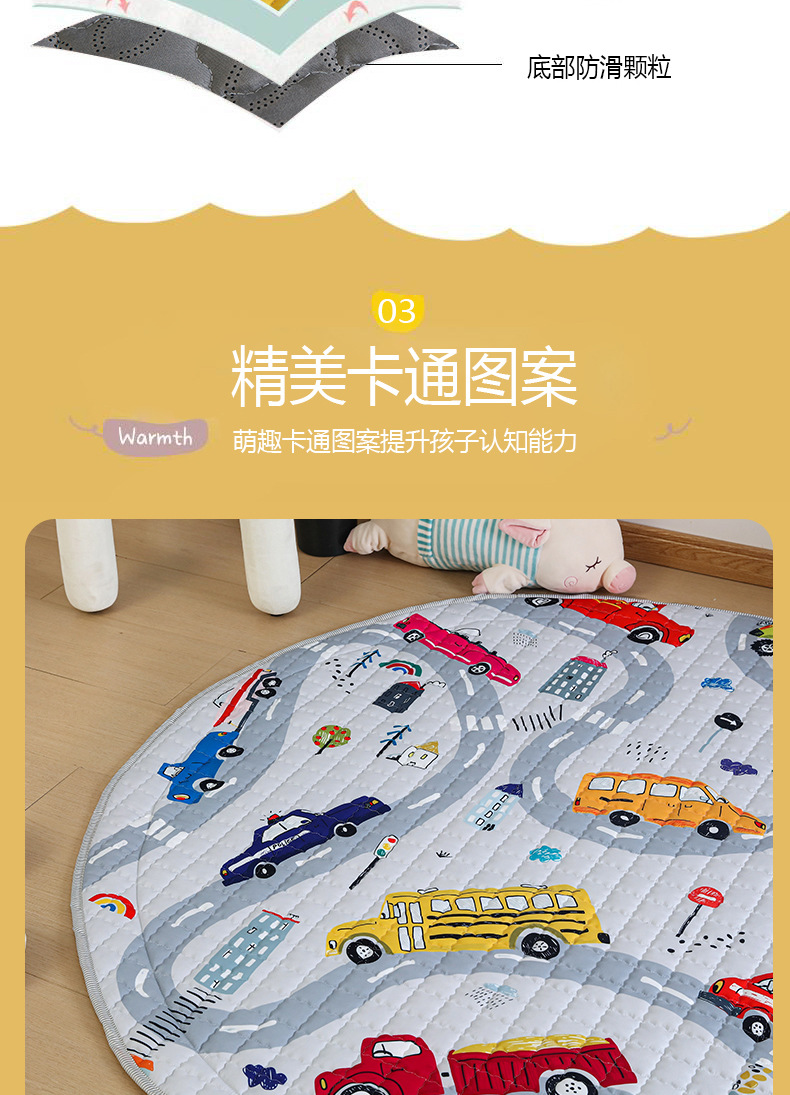 Cross-Border Export Ins Style Kidsren's Cartoon Crawling Mat Foldableable Drawstring Storage Floor Mat Baby Game Mat Blanket