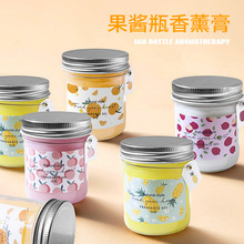 果酱瓶香薰卧室无火精油空气清新香熏厕所除味除臭香氛持久扩香