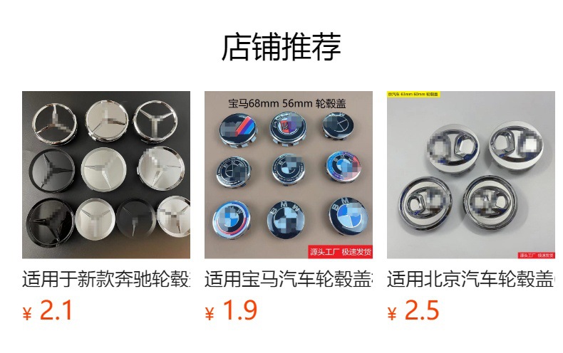 Suitable for Porsche Original Car Hub Cap Center Cap Various Series 76mm 65mm Elegant Black Bright Silver Matte Silver Gray Color