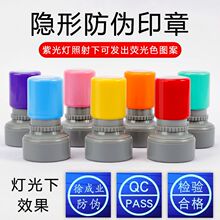 �[�Οɹ����ӡ���ٸɰ�ӛ̖ӡ�·��{����؛���Ƹ�ʳ�ʘ�ӡ��