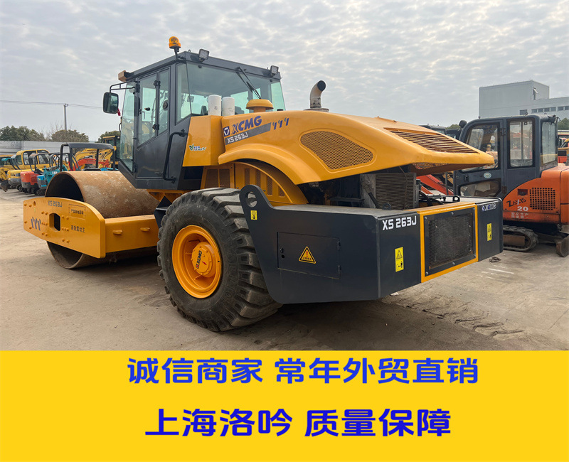 微信图片_20231202151521 - 副本