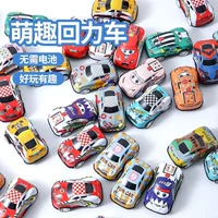 Производитель трансграничный Douyin 4,8 см, автомобиль из сплава, жестяной автомобиль, маленький автомобиль, автомобиль с откатным механизмом, детская игрушечная машинка, гоночный подарок