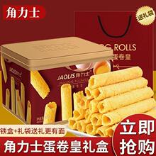 ��۽���ʿ����300g�Y���b��ԭζ�F�����ʳ���ֶY���ͶYƷ