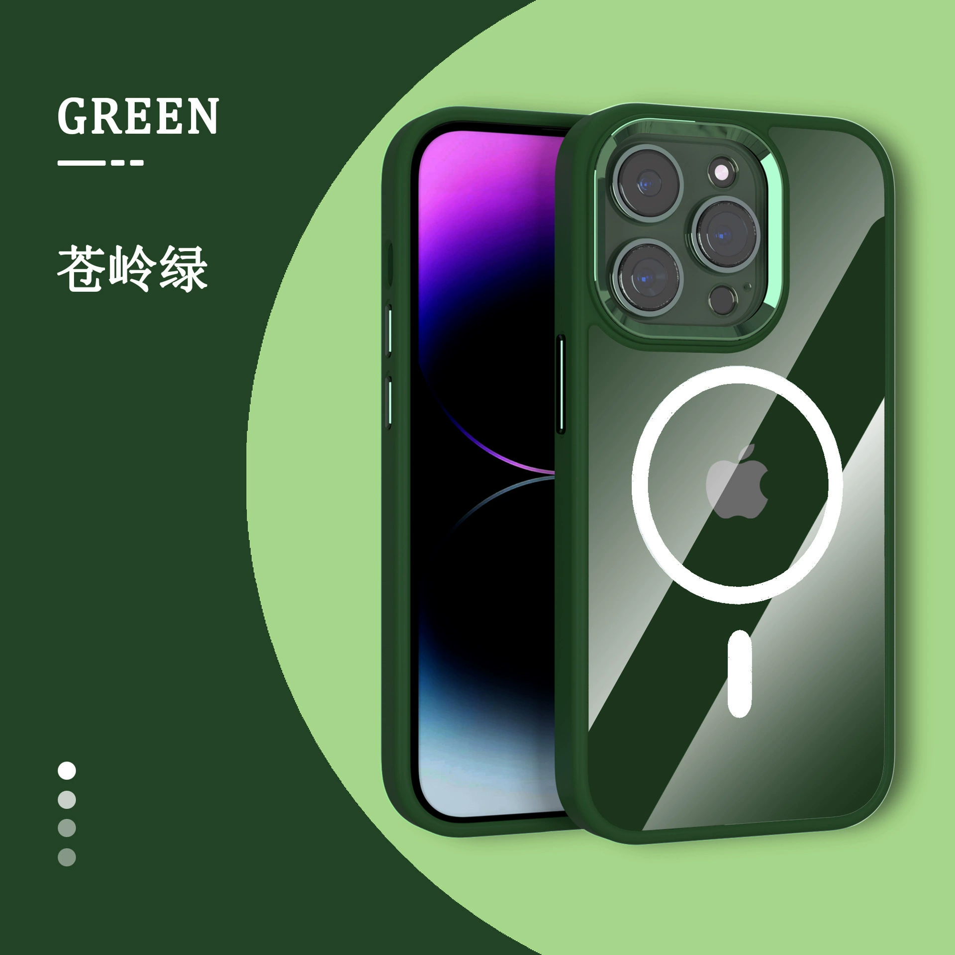 Apple, совместимый металлический чехол для телефона, линза, iPhone 14, iPhone, защита от падений