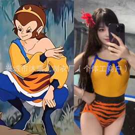 孙悟空大师兄同款连体泳衣女虎纹裙美猴王个性度假抽象海边泳装