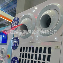 ˮˮ����{���l���{С��ͨ�L�����O�乤�S܇�g���ع�����ʽ�젝