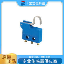 美国OTTO奥托 超小型基本开关 快动开关 B2-500421