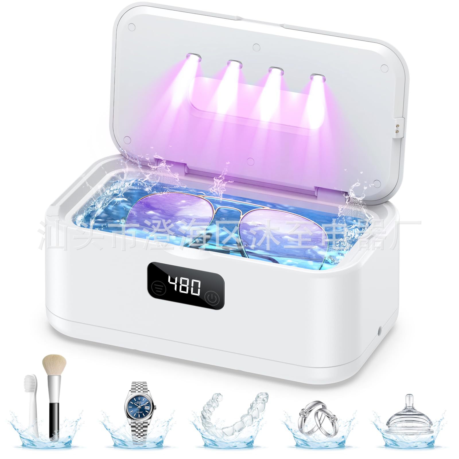 Cross-Border New Product Ultrasonic Cleaning Machine for Washing Glasses, Dentures, Jewelry, Household Small Portable Cleaning Machine