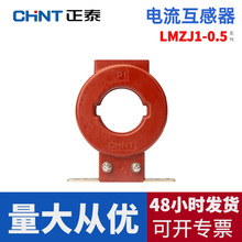 ��̩�͉����������LMZJ1-0.5һ�w���Bȫ�~������ʽ0.5���ȼ�Ӌ��