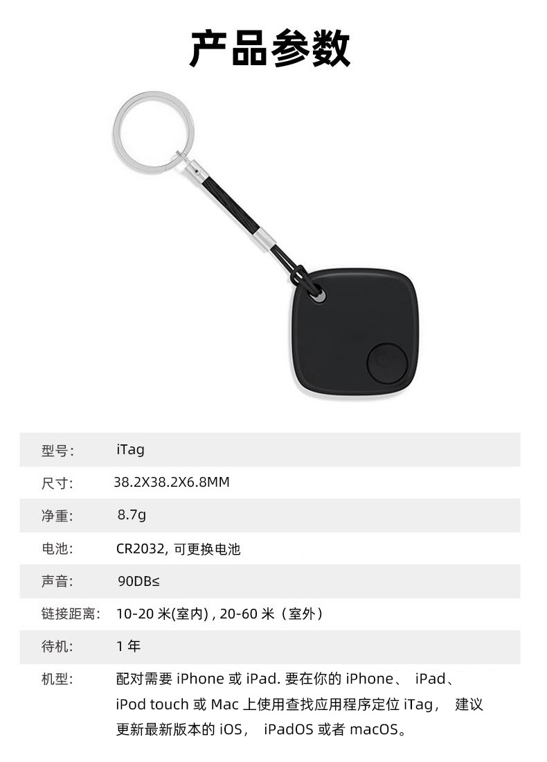 Smart Pet Locator GPS Waterproof Dog Cat Tracker Cross Border Collar Cat Dog Anti-lost Device Certification