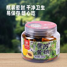 ���K�S�Ҹ�200g�b���Ϟg����خa�����й����k�������T������ʳ