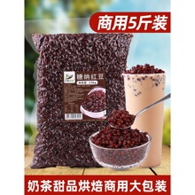 5���Ǽ{�t�� ���ô���b�̲��ԭ������ʳ���۶��tС���W��
