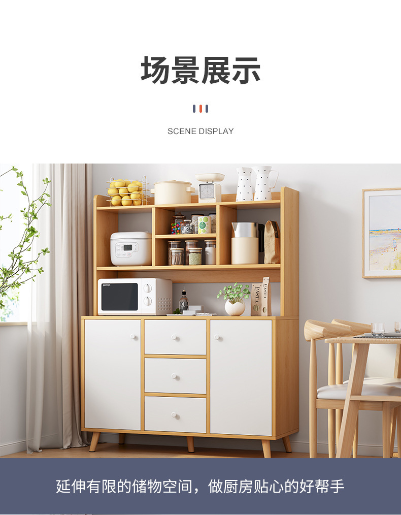 详情-09.jpg