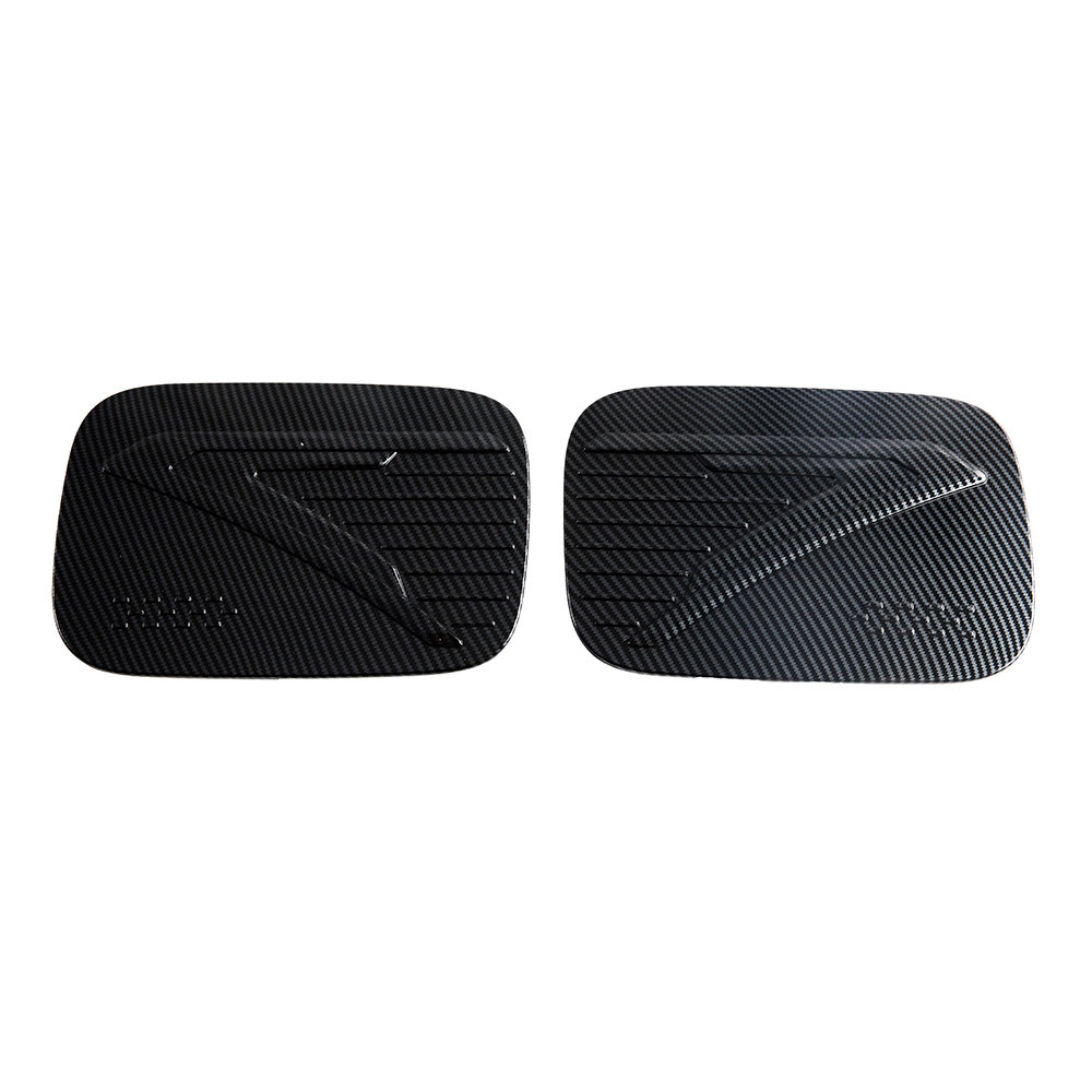 Suitable for 25 Byd Shark6 Door Bowl Handles, Shark Reversing Rearview Mirror Covers, Threshold Strips, Modified Exterior Stickers