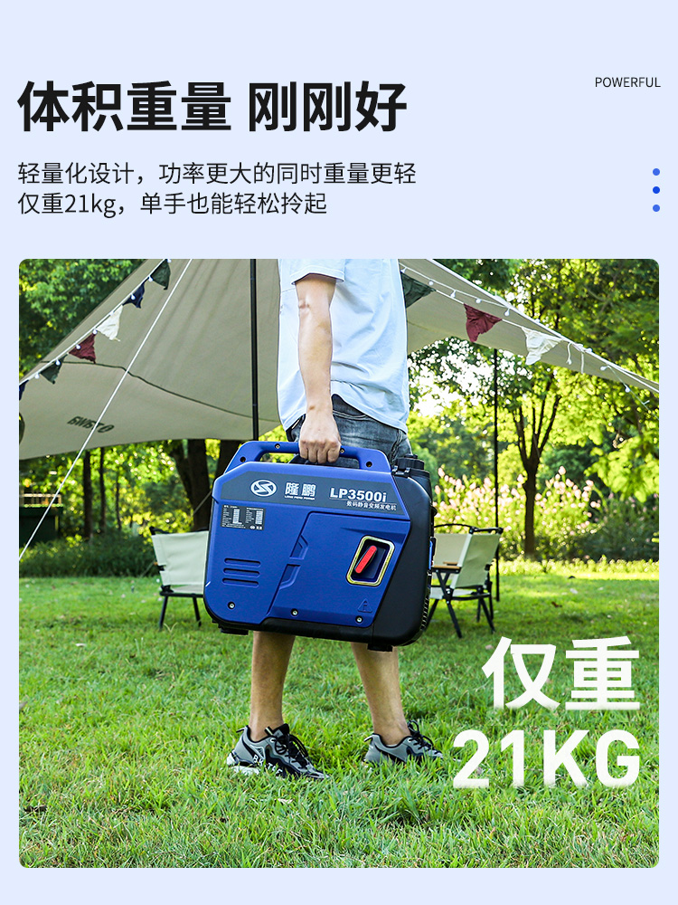 汽油发电机220v家用微小型2/3KW静音户外房车手提便携式3千瓦变频