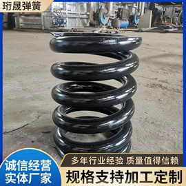 压缩弹簧;扭转弹簧;异形弹簧