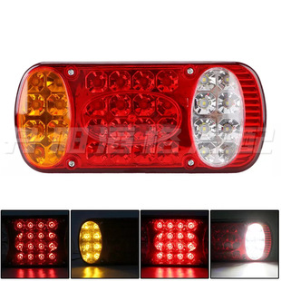 12V24V trailer truck pickup car rear tail light LED four-in-one brake tail light Amazon eBay cross-border